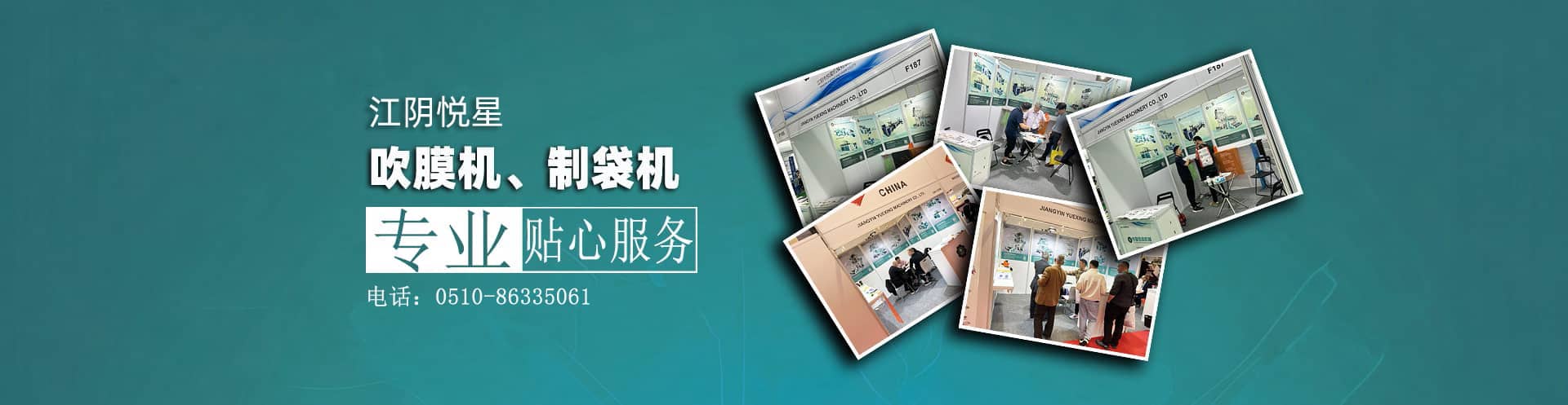 佳木斯換鎖(開鎖換鎖芯公司電話)